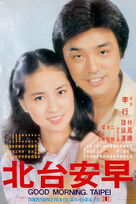 搞笑合集