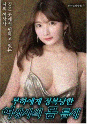 欢声笑语 合家欢喜剧